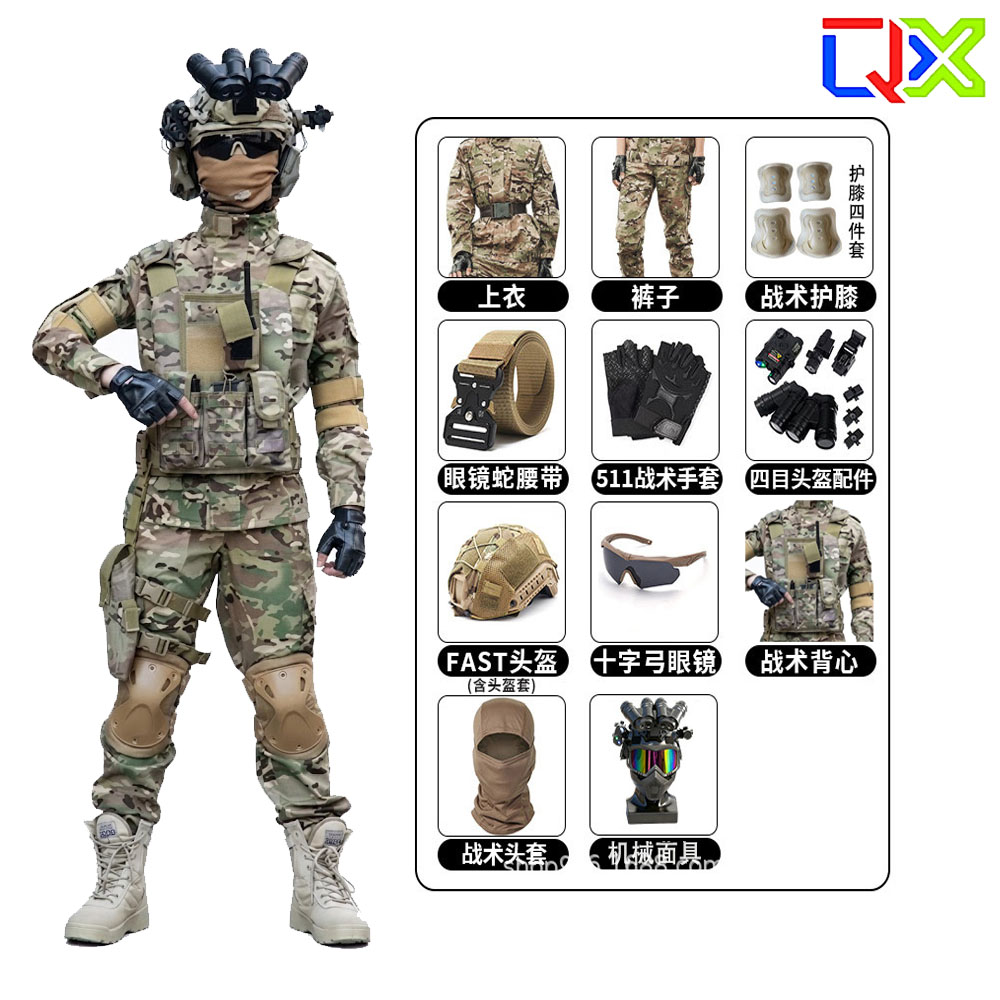 Kids Outdoor Gear - Completo Tattico Mimetico QX per Bambini,
