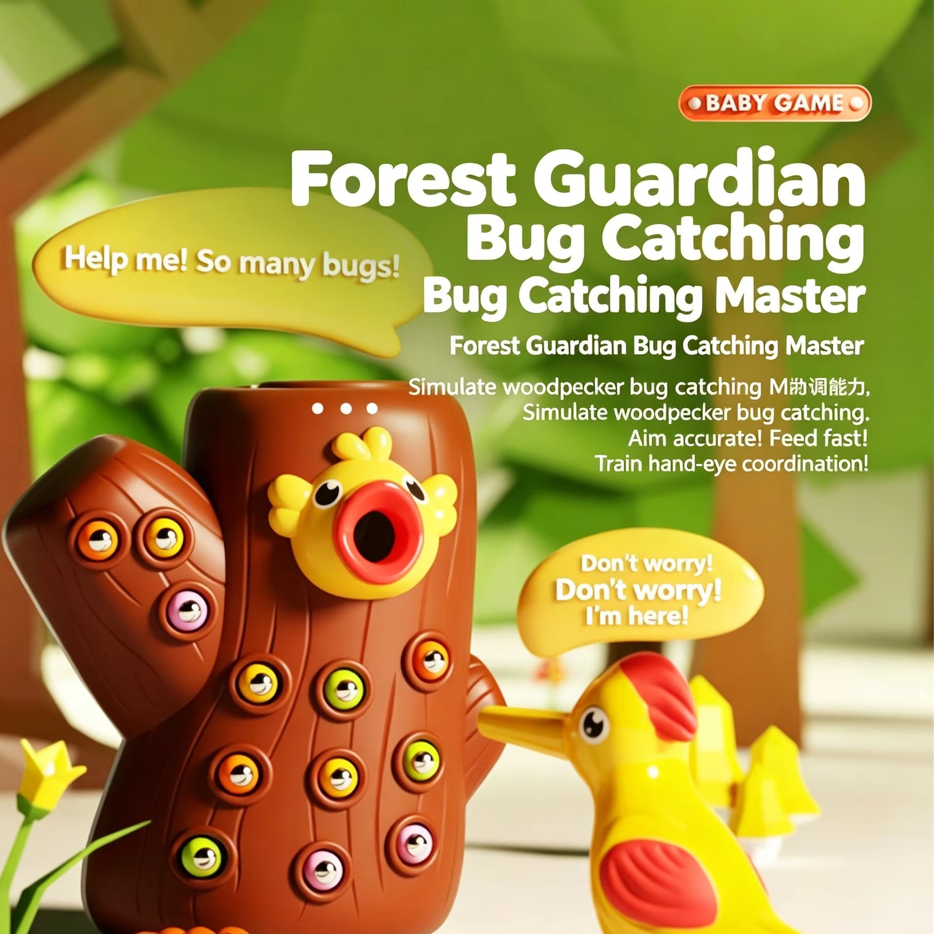 Giocattoli Woodpecker: Pesca e - Bug Catching Kit recensione e prezzo