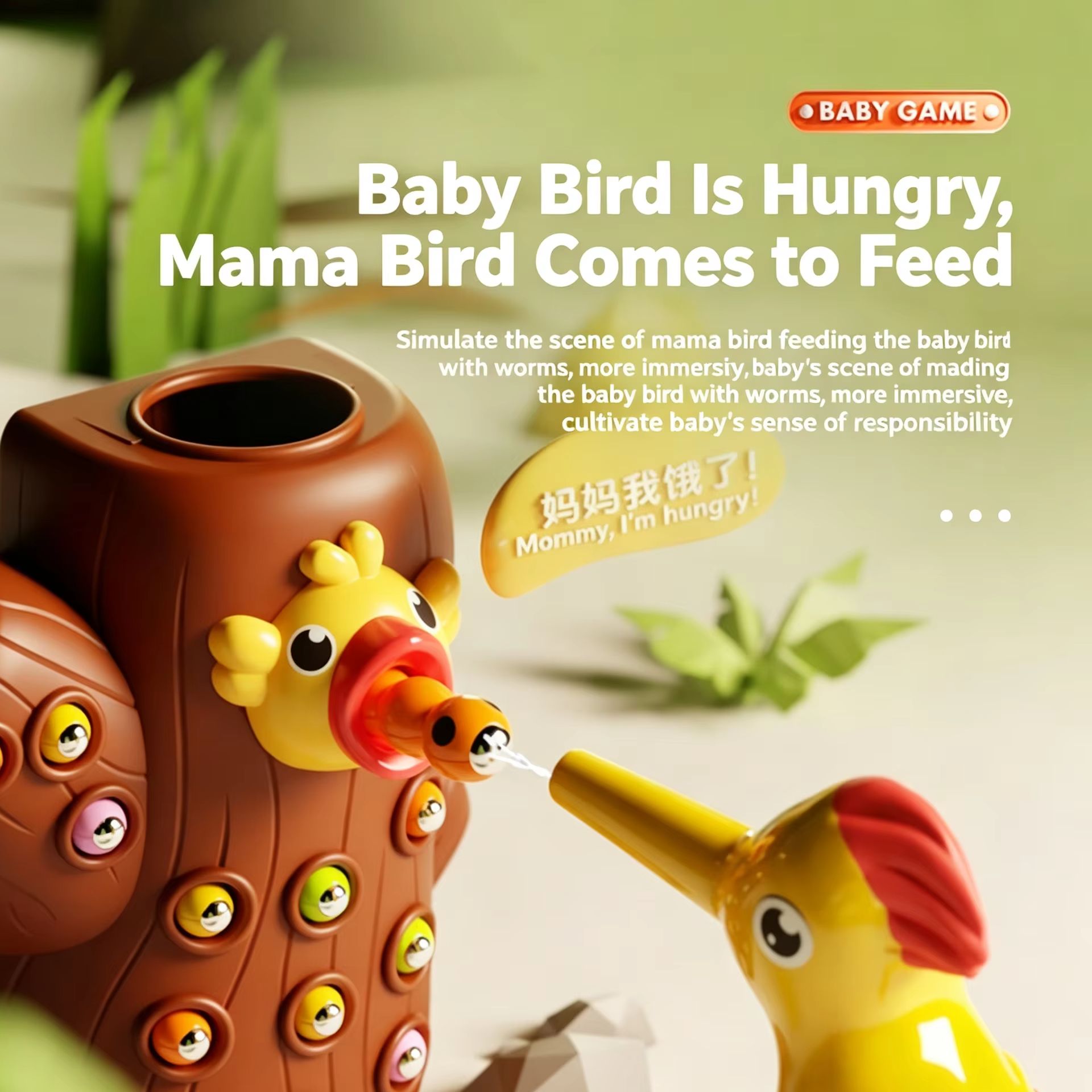 Giocattoli Woodpecker: Pesca e - Bug Catching Kit recensione e prezzo