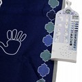 Tappetino da Preghiera Intelli - Kids Outdoor Voices recensione e prezzo