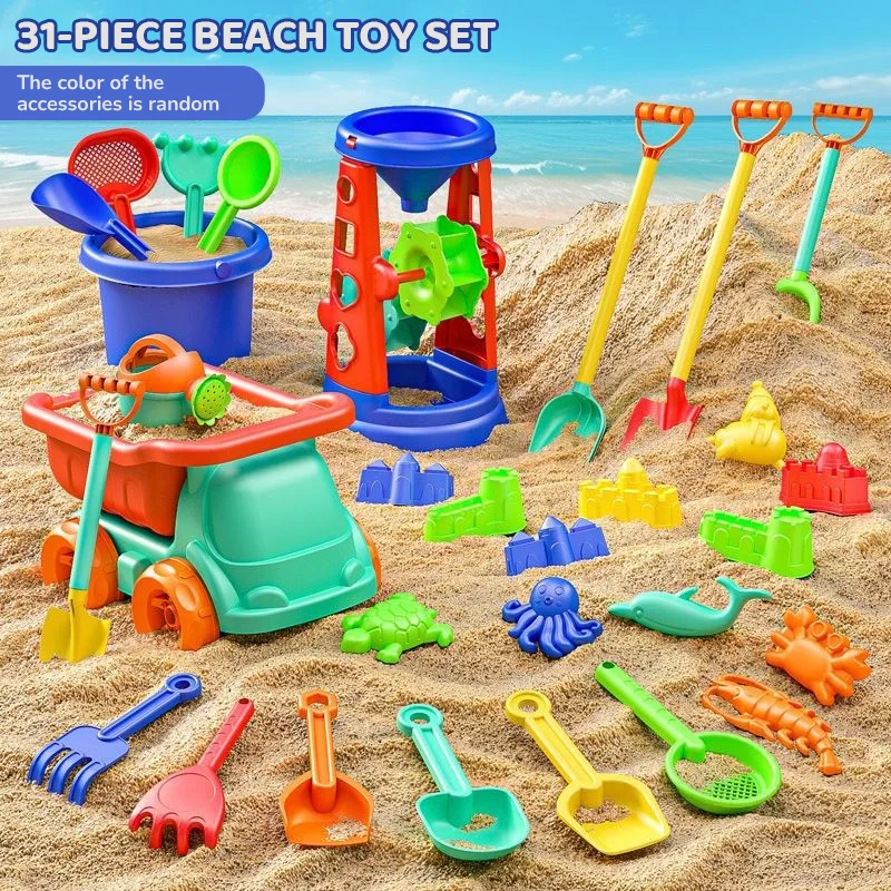 Strumenti per giocare con la s - Kids Outdoor Sandbox recensione e prezzo