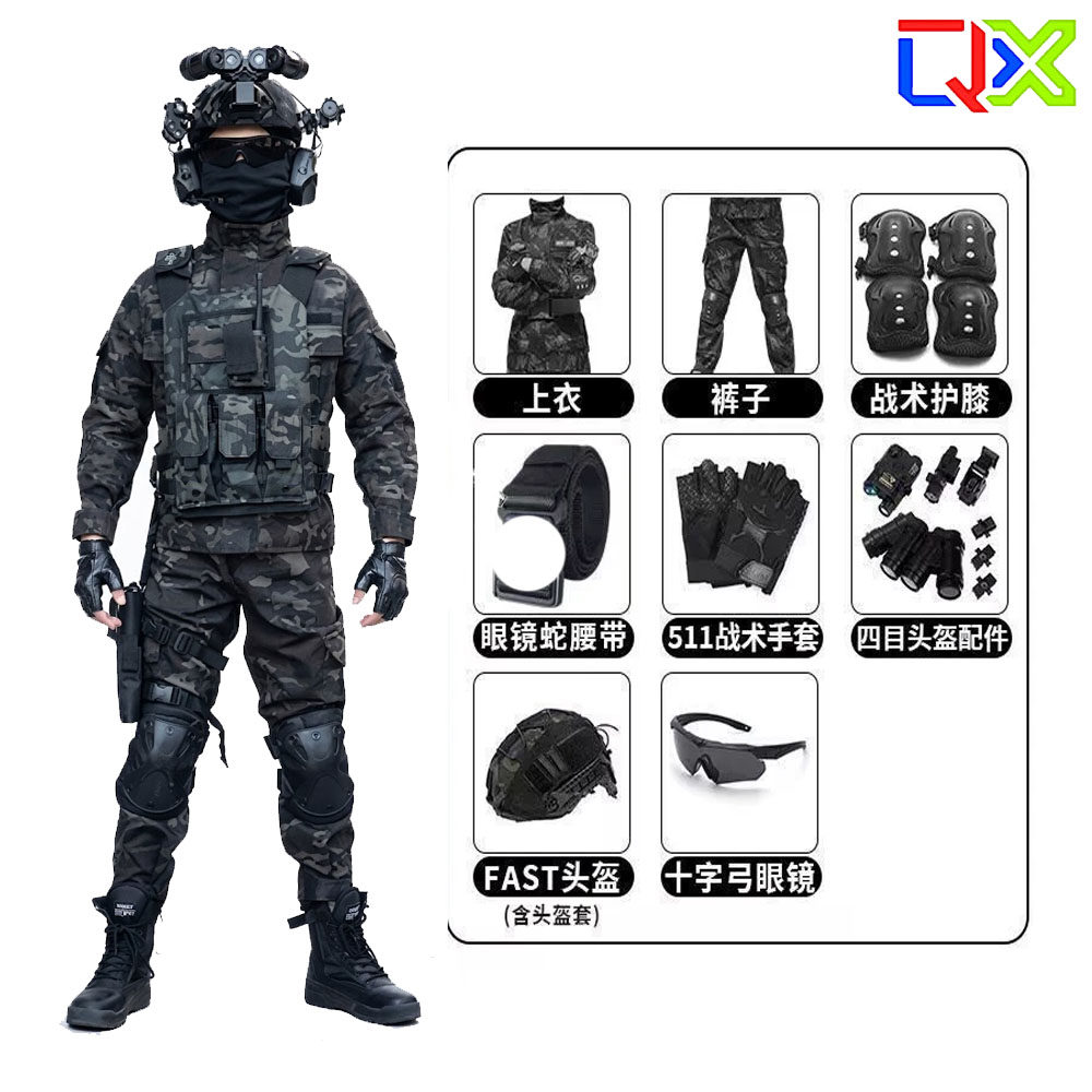 Completo Tattico Mimetico QX p - Kids Outdoor Gear recensione e prezzo